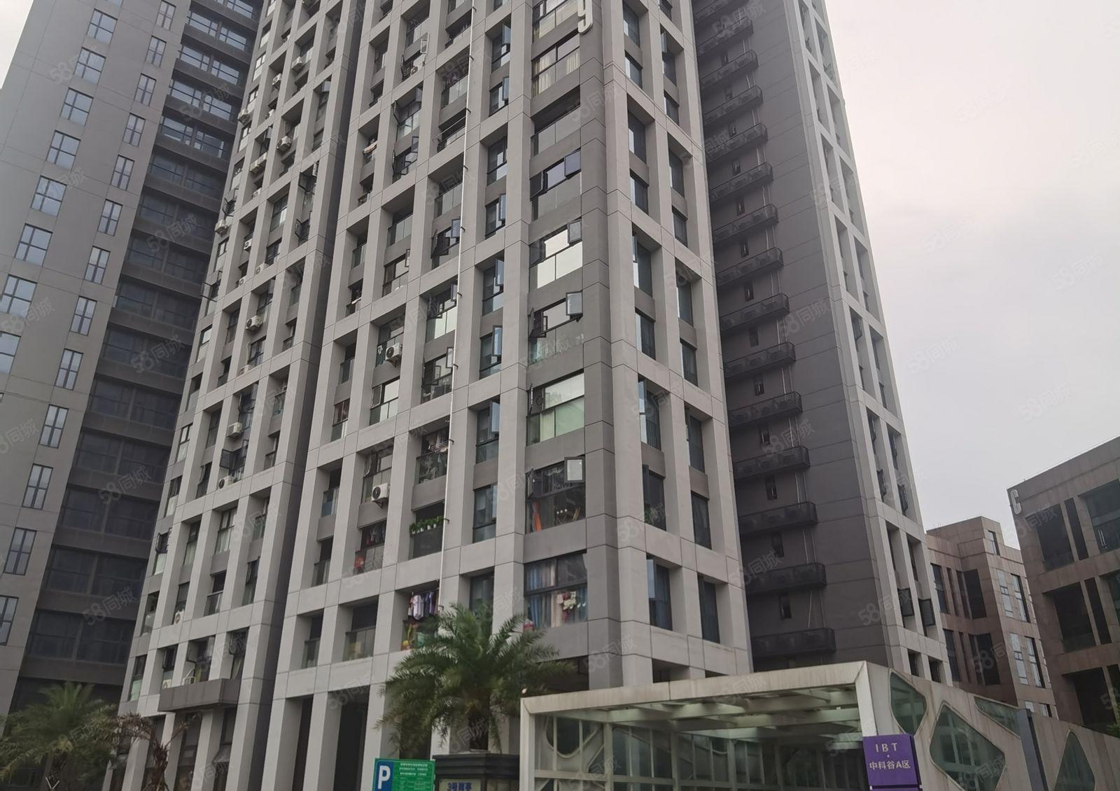 200平起租！南山留仙洞孵化产业园3050平办公室厂房出租