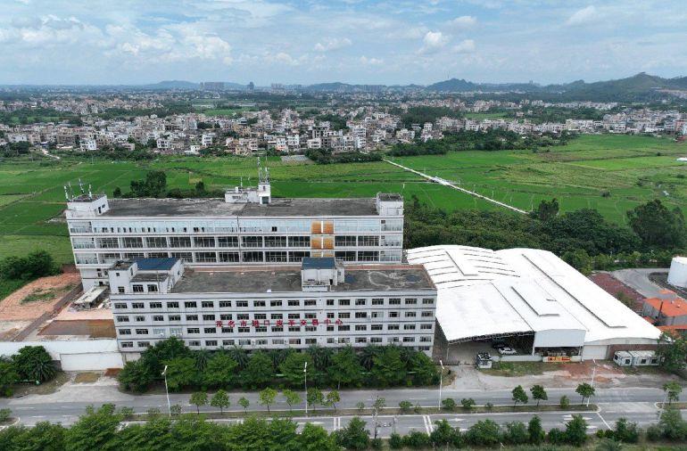 地址：高州市金山开发区