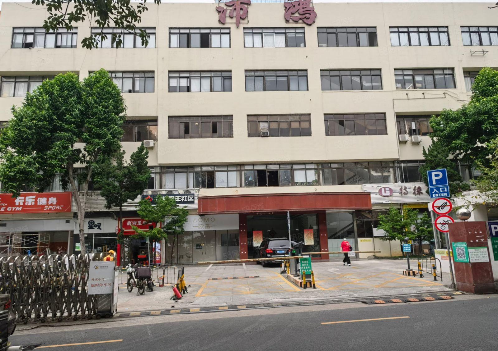 科技园中区，厂房出租，348平米，可以定制装修