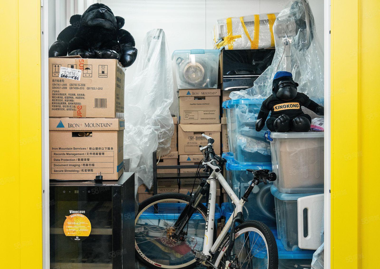 [1到10平方小仓库] 短租临时长期寄存家具 安全仓库！