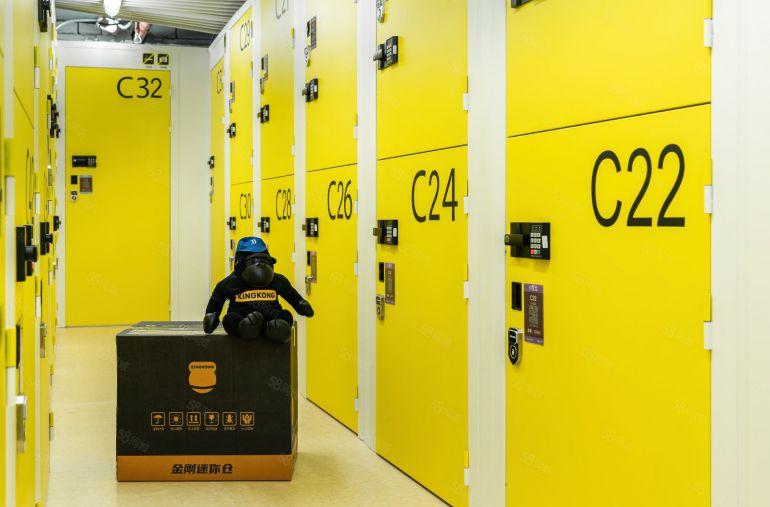 [1到10平方小仓库] 无中 即租即用 免费保险 地铁旁