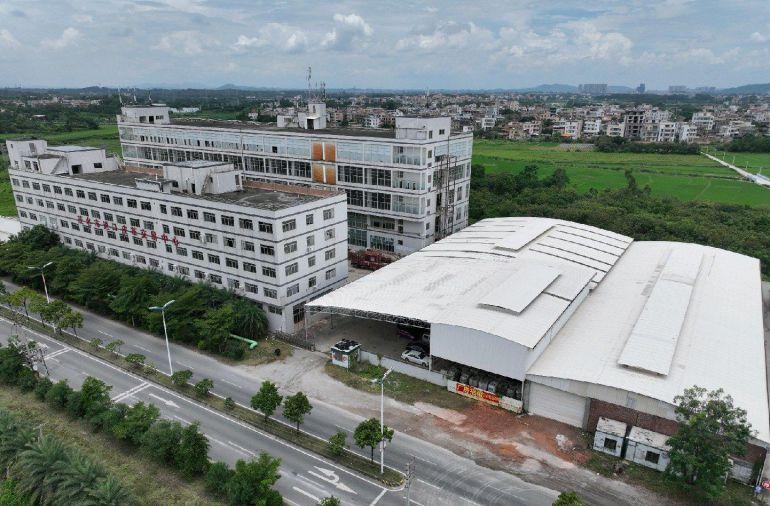 地址：高州市金山开发区