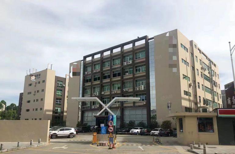 城地铁口108平1加1格局288平3加1厂房办公室出租