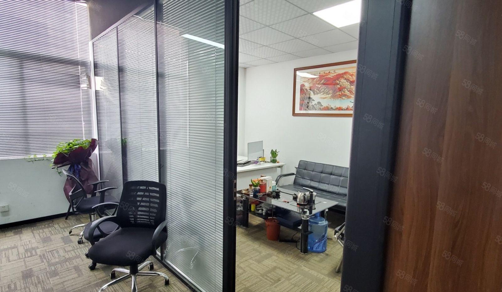 兴东地铁口 170平至1700平办公 可做办公电商研发等行业