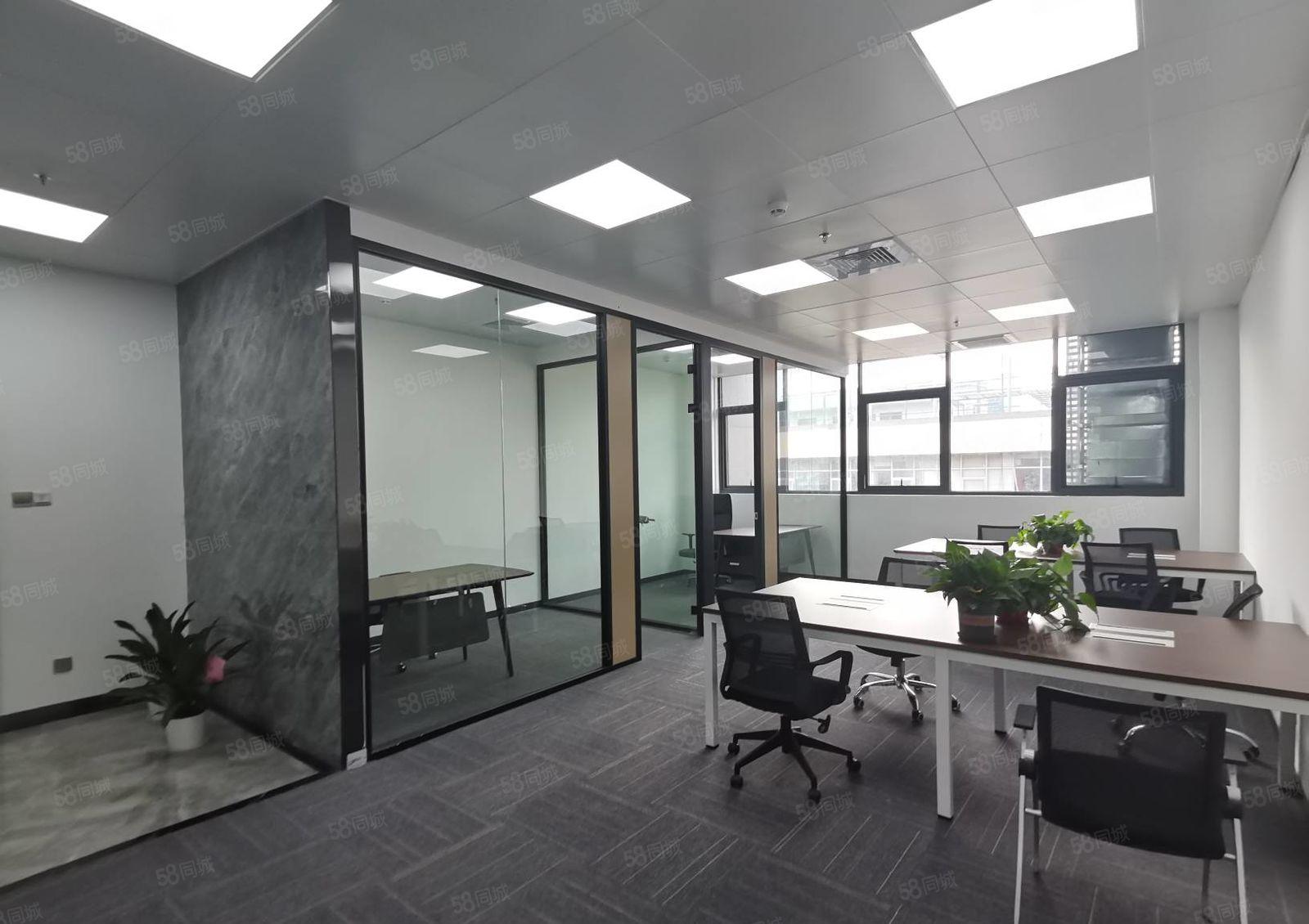 科技园 深大地铁口 租金49元起 全新精装修办公室出租