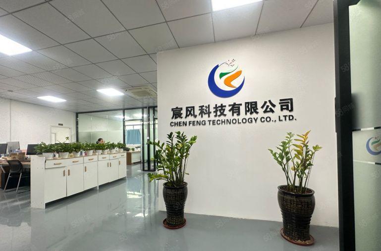 南山西丽地铁站新出500平精装修办公加仓库，厂房仓库，低价