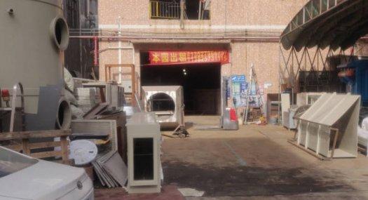 中山中山小榄镇永发路三巷7号1350㎡ 厂房租售配电100KVA 独院 可环评 可分租