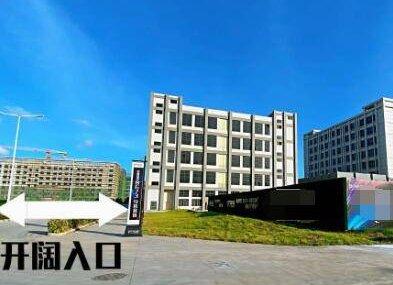 坦洲第四工业区 全新厂房分层出售 单价6000平方