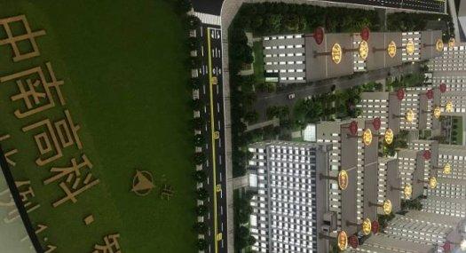 中山工业厂房出售 2栋8000平 可以单买