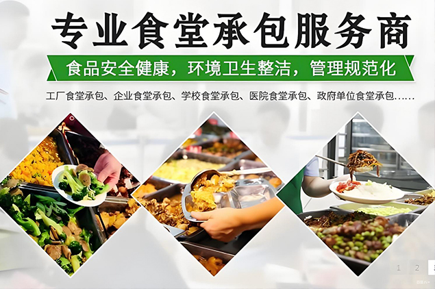 专业的配送团队