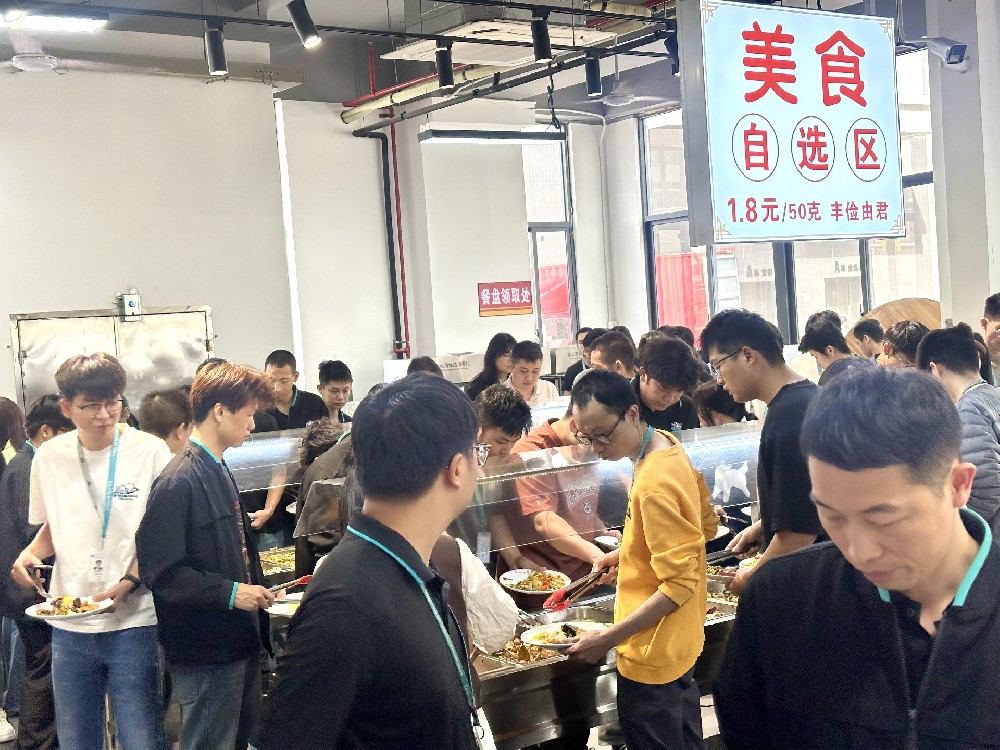 食堂承包 | 数据驱动 + 精准备餐 打造低耗高效自选食堂